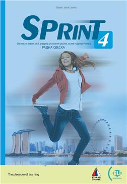 NOVO – ENGLESKI JEZIK 8, RADNA SVESKA ZA OSMI RAZRED